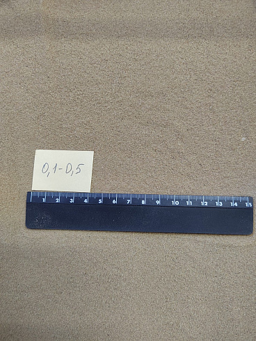 Кварцевый песок для площадок фр. 0,1-0,5 мм.  купить в Махачкале фото Камень Клуб