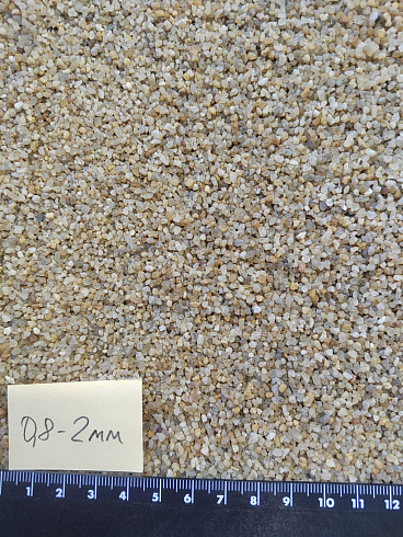 Кварцевый песок для площадок фр. 0,8 - 2 мм.  купить в Махачкале фото Камень Клуб