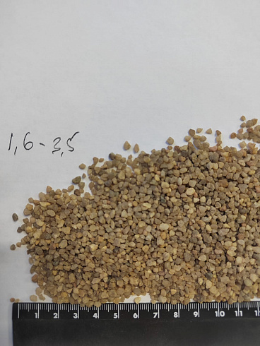 Кварцевый песок сухой фракцинированный фр. 1,6-4 мм.  купить в Махачкале фото Камень Клуб