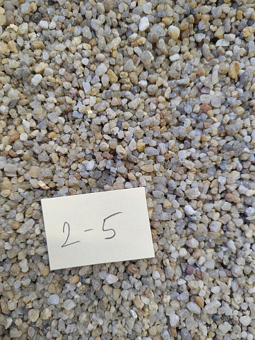 Кварцевый песок для площадок фр. 2-5 мм.  купить в Махачкале фото Камень Клуб