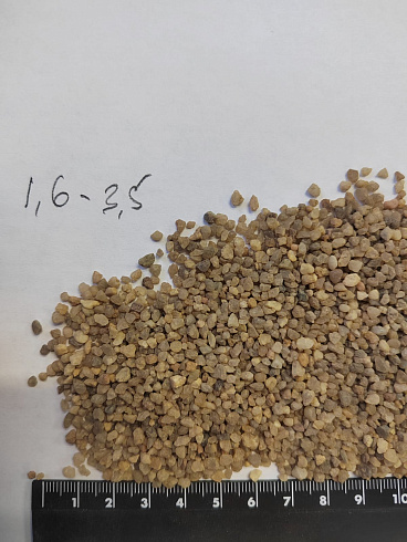 Кварцевый песок для водоподготовки фр. 1,6-3 мм.  купить в Махачкале фото Камень Клуб