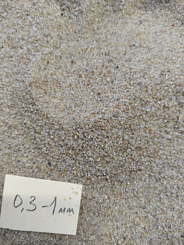 Кварцевый песок для площадок фр. 0,3 - 1 мм.  купить в Махачкале фото Камень Клуб