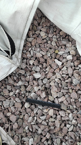 Kamenclub.ru: Мраморная крошка (щебень галтованный розовый) фр.20-40 мм.  купить в Махачкале мрамор розовый, красный оголтованный округлый щебень  15000 руб/т   фото КАМЕНЬ КЛУБ