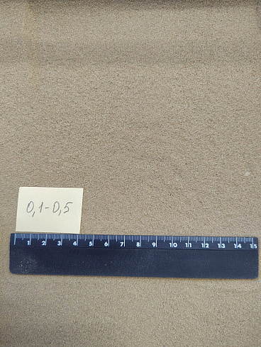 Кварцевый песок для площадок фр. 0,1-0,5 мм.  купить в Махачкале фото Камень Клуб