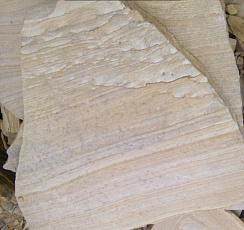 Kamenclub.ru: Песчаник пластушка желтый с рисунком (4-6 см)  купить в Махачкале плитняк пластушка желтый с рисунком песчаник 9 000 руб/м3   фото КАМЕНЬ КЛУБ