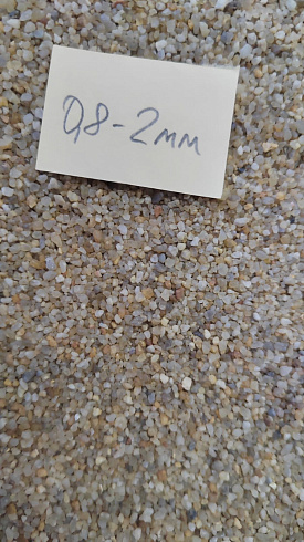 Кварцевый песок для площадок фр. 0,8 - 2 мм.  купить в Махачкале фото Камень Клуб