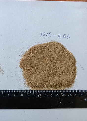 Кварцевый песок для площадок фр. 0,16-0,63 мм.  купить в Махачкале фото Камень Клуб