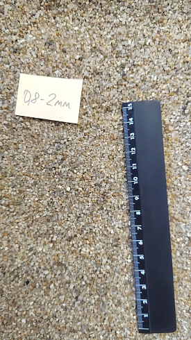 Кварцевый песок для площадок фр. 0,8 - 2 мм.  купить в Махачкале фото Камень Клуб