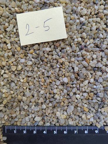 Кварцевый песок для площадок фр. 2-5 мм.  купить в Махачкале фото Камень Клуб